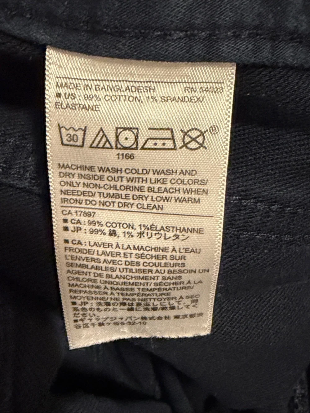 Banana Republic Jeans Mens 31x30 Blue Navy Travel Slim Fit Straight Denim